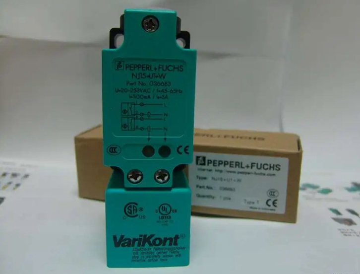 傳感器進口清關公司