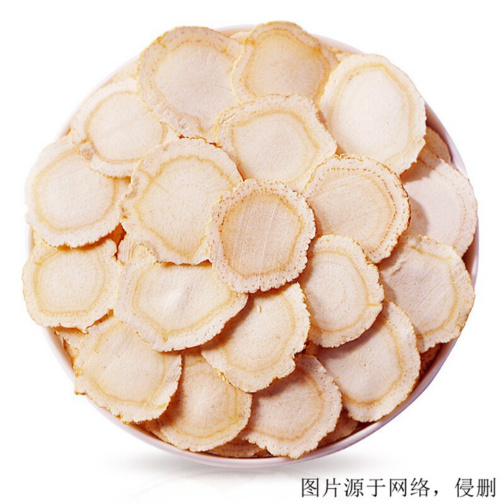 美國西洋參進口清關(guān)資料