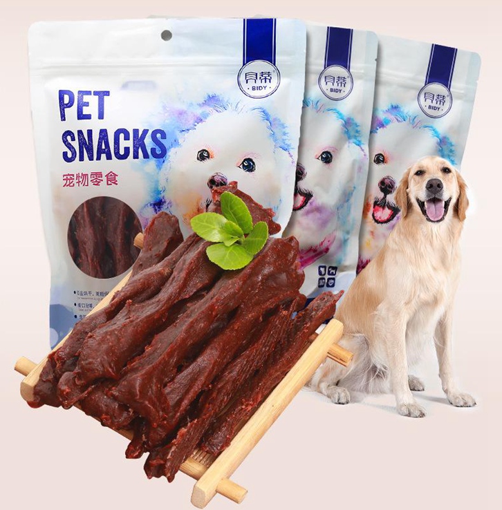 天津?qū)櫸锸称愤M(jìn)口報(bào)關(guān)公司