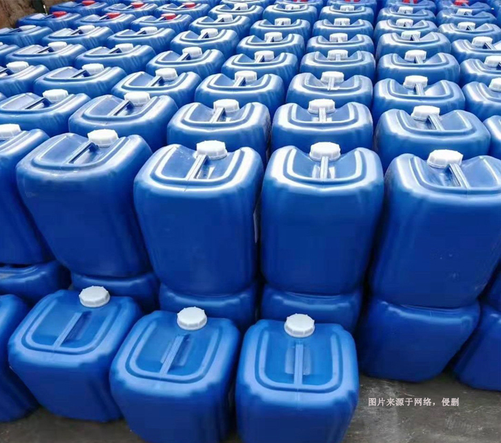 江蘇進(jìn)口日本化工品報關(guān)流程