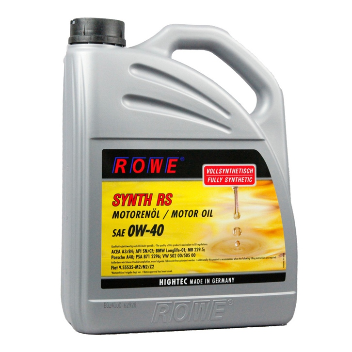 潤滑劑進(jìn)口清關(guān)流程