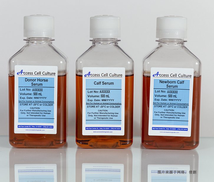 美國(guó)生物制品進(jìn)口清關(guān)資料