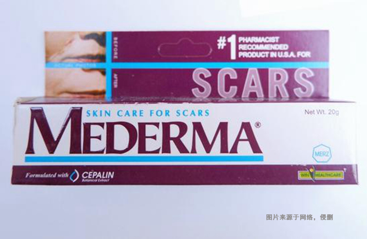 美國疤痕膏藥品進口報關流程