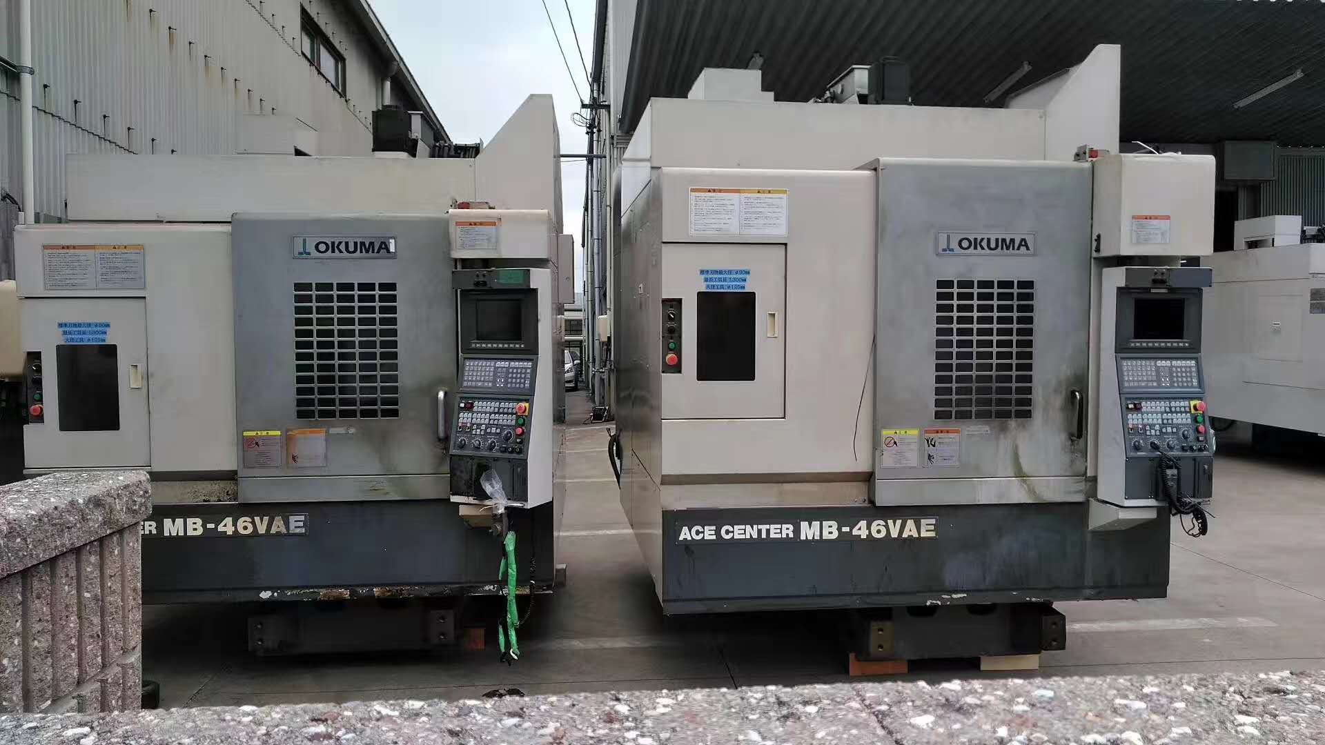 英國舊半導(dǎo)體設(shè)備進口報關(guān)資料