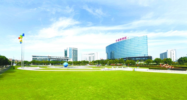 寧波保稅區進口報關公司