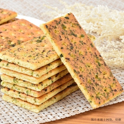 進(jìn)口休閑食品報(bào)關(guān)_了解流程與注意事項(xiàng)