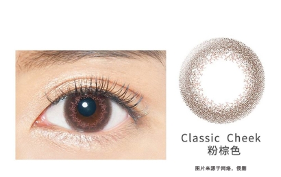 日本美瞳進(jìn)口報(bào)關(guān)流程_北京美瞳隱形眼鏡進(jìn)口關(guān)稅