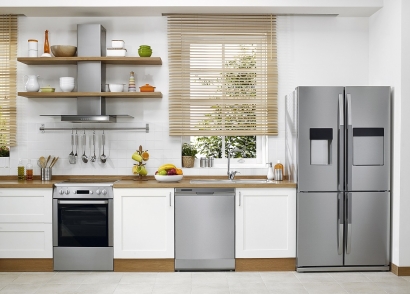 進(jìn)口小家電