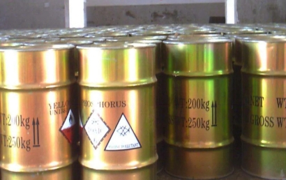 3分鐘看懂德國(guó)8類(lèi)危險(xiǎn)品進(jìn)口報(bào)關(guān)資料MSDS要求