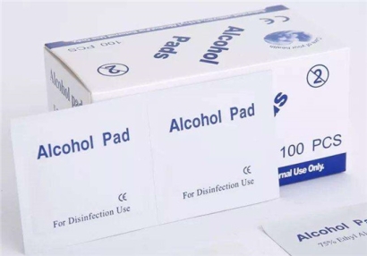 消毒棉片、消毒濕巾進口報關(guān)清關(guān)如何操作?關(guān)稅流程有哪些呢