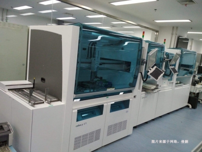 廣州進(jìn)口德國(guó)法蘭克福舊設(shè)備報(bào)關(guān)_二手設(shè)備CCIC中檢