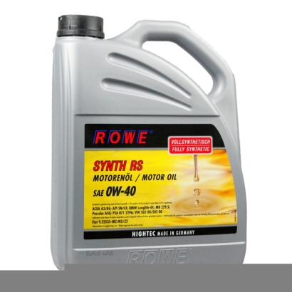 潤滑劑進口清關(guān)流程_潤滑劑進口報關(guān)資料