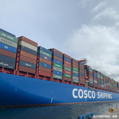 俄羅斯轉口貿易清關服務代理公司哪家好？