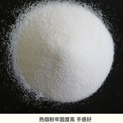 上海熱熔膠粉進(jìn)口報關(guān)公司代理流程-18年經(jīng)驗