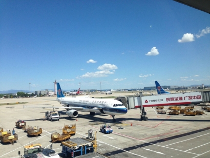 北京機(jī)場進(jìn)口報關(guān)公司_北京機(jī)場進(jìn)口清關(guān)費(fèi)用