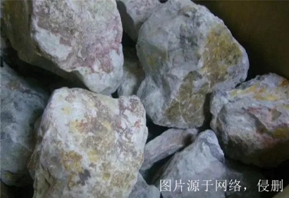 上海進(jìn)口非洲鋰礦石報關(guān)流程_鋰礦石進(jìn)口要許可證嗎