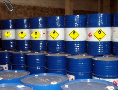 進(jìn)口報(bào)關(guān)公司告訴你：危險(xiǎn)品進(jìn)口清關(guān)注意事項(xiàng)