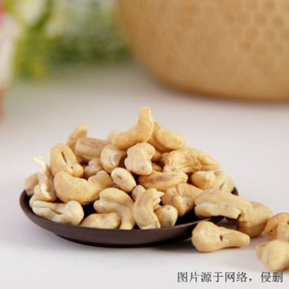 北京進口腰果清關流程資料_堅果進口代理報關費用