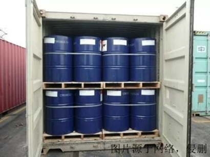 天津進(jìn)口臺灣危險品報關(guān)流程_?；飞陥笞⒁馐马?></a></div> <div   id=