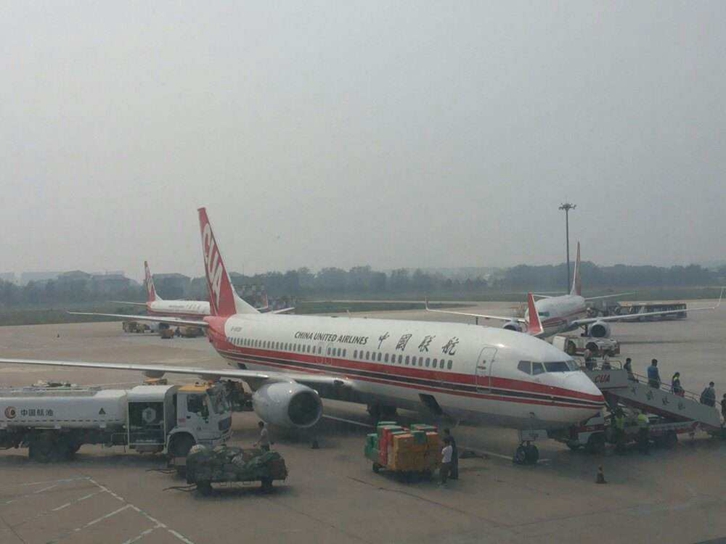 天津機(jī)場(chǎng)進(jìn)口報(bào)關(guān)公司