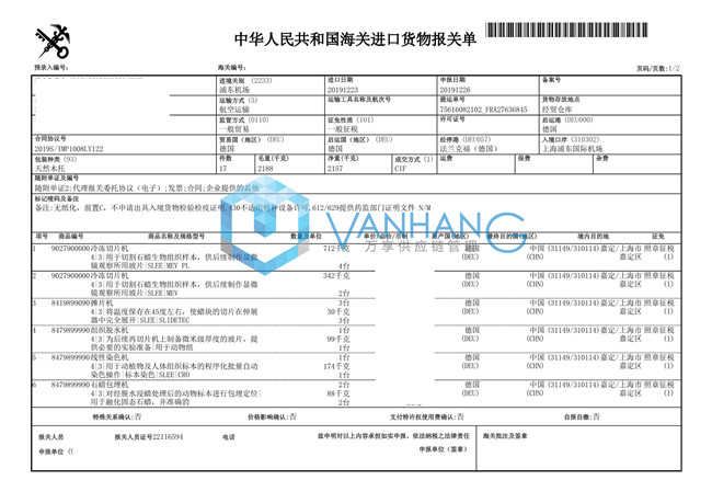 1583891263399323.jpg 3.jpg