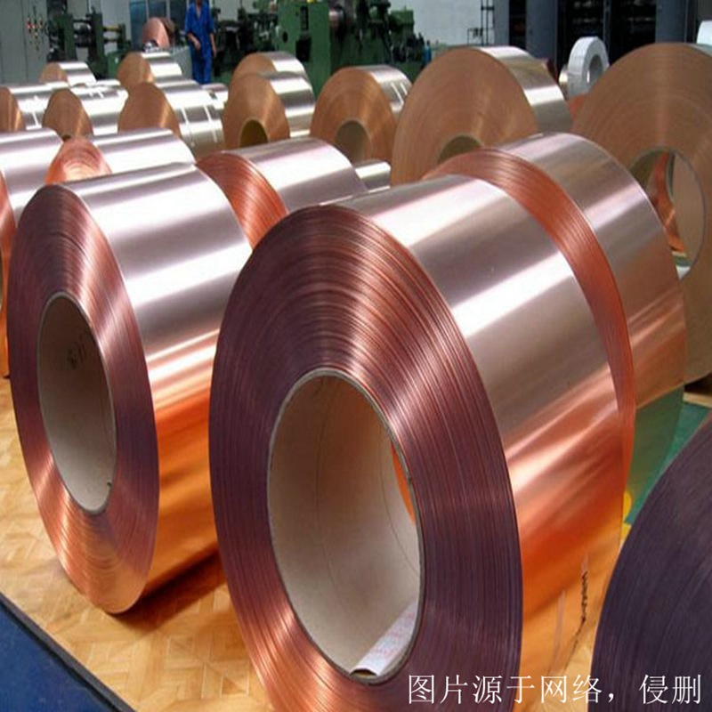 北京進口電解銅報關資料 北京進口電解銅報關資料