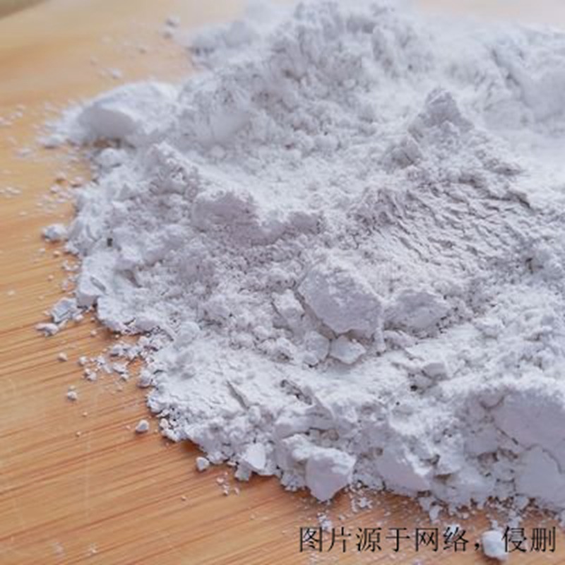 廣州南沙港碳酸鈣進口清關(guān)流程 廣州南沙港碳酸鈣進口清關(guān)流程