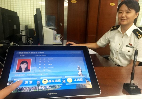 1545359940539974.jpg 報關(guān)員培訓(xùn)