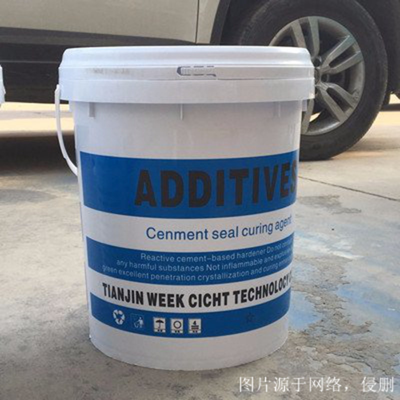 韓國化工品固化劑進口報關資料 韓國化工品固化劑進口報關資料