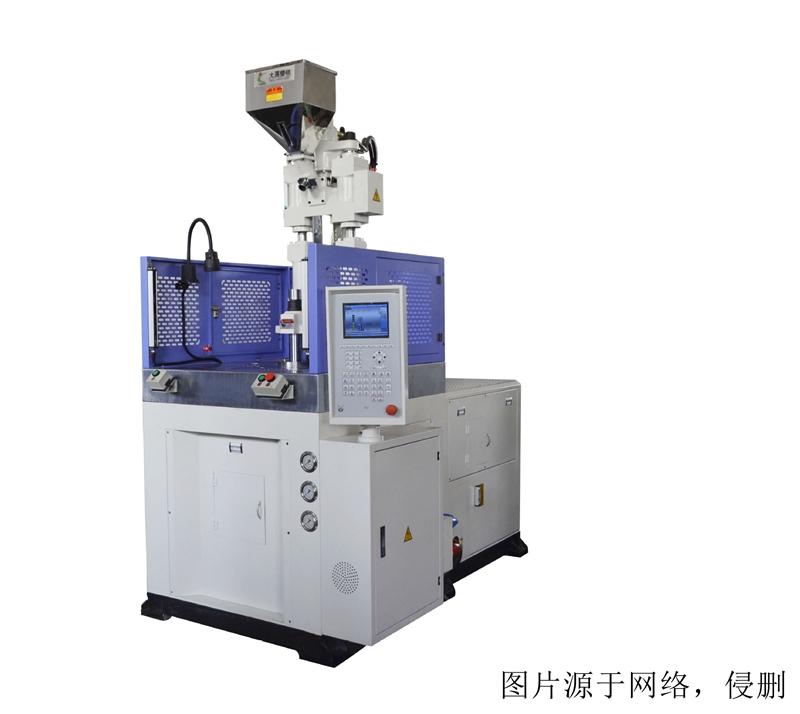 越南注塑機進口清關(guān)資料 越南注塑機進口清關(guān)資料