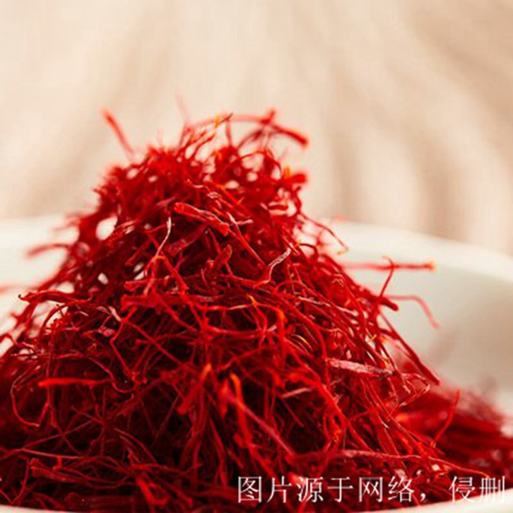 西班牙西紅花進(jìn)口報(bào)關(guān)流程 西班牙西紅花進(jìn)口報(bào)關(guān)流程