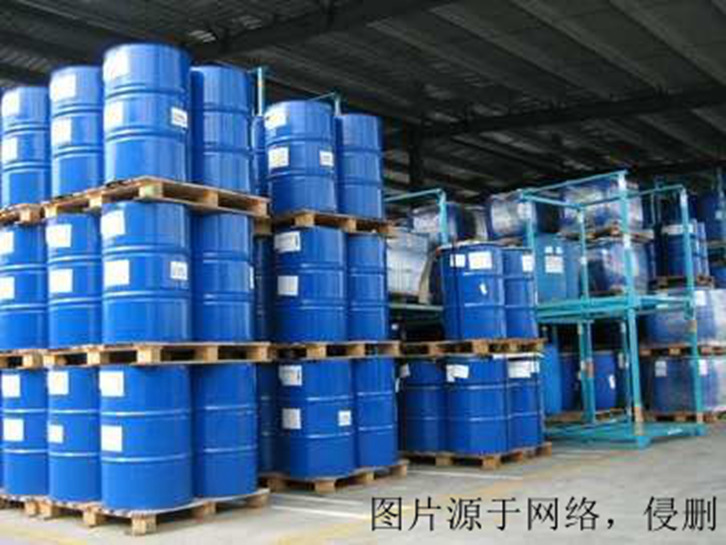 威海進(jìn)口韓國危險(xiǎn)品報(bào)關(guān)資料 威海進(jìn)口韓國危險(xiǎn)品報(bào)關(guān)資料