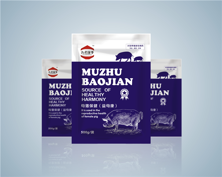 1648202921843899.png 進(jìn)口越南獸藥報關(guān)_副本.png