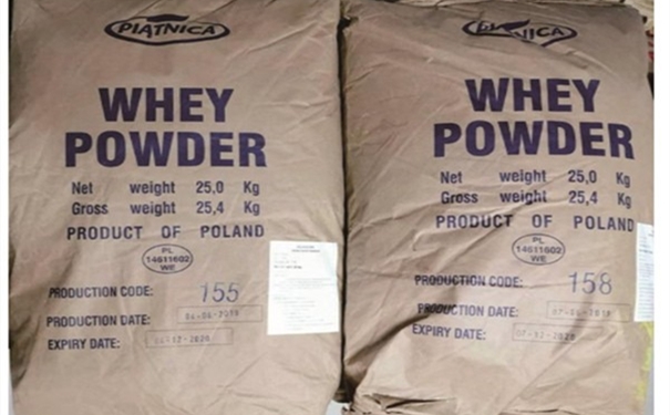 1611913074647541.jpg 進口脫鹽乳清粉清關代理